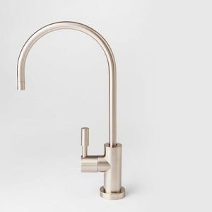 Elegant Brushed Nickel Faucet